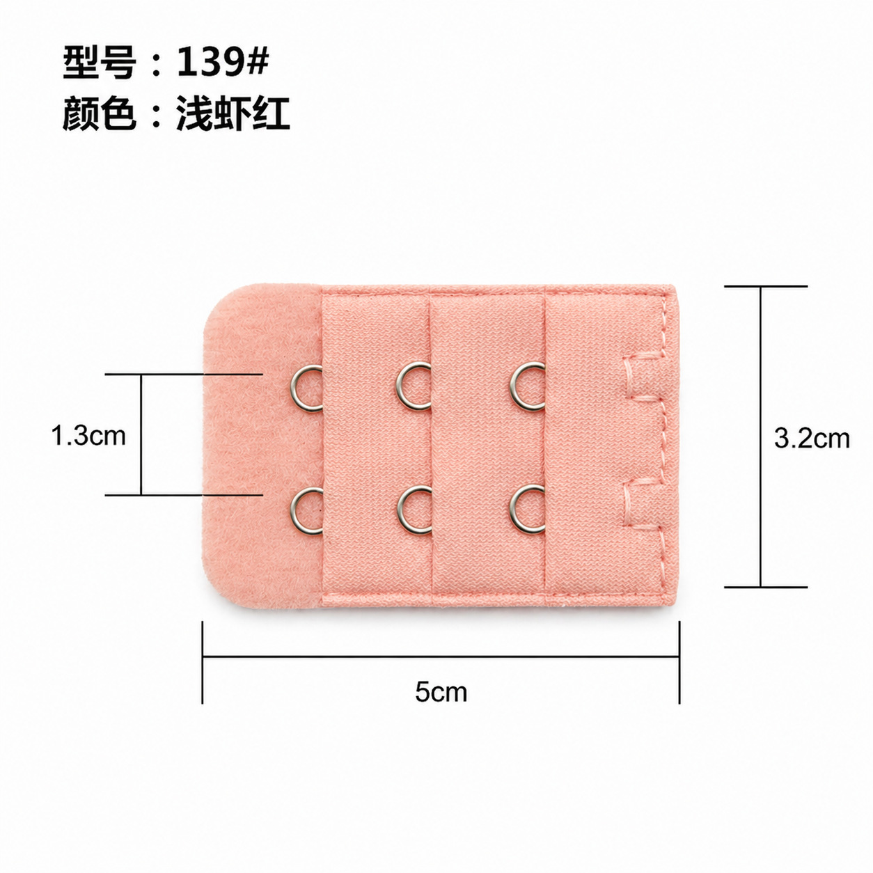 139# Light Shrimp Red
