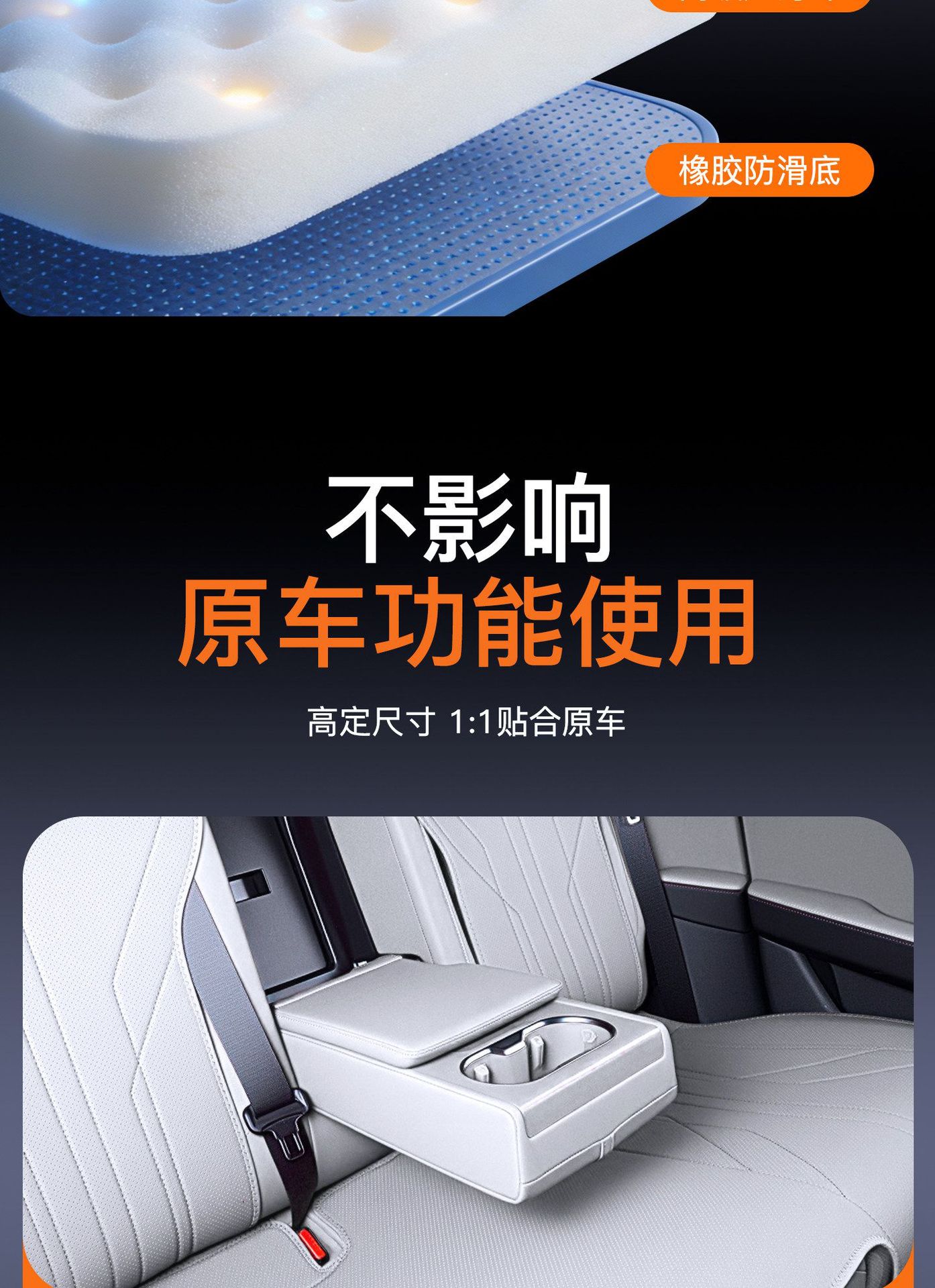Suitable for the 26 New Models of Gac Toyota Platinum 7 Seat Cushions, Seat Covers, Seat Pad Accessories. Platinum 7 Seat Cover