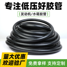 ��Ԫ�ұ��z����܇ů�L�ܸߜع���Ӿ��l�әCˮ����sˮ�͉ܵ��z��