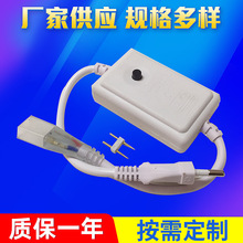 �ɾ�������ˮ���������R�􎧿�����RGB ������LED�􎧲��^