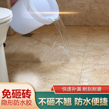 Ԫlgˮa©Ҵuˮɴuˮa©zB͸ˮT