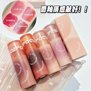 PinkyFocus�՚��F����˪�������F����z�q���Ե���@�׿ڼt����