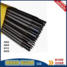 自产直供D632A耐磨焊条 高硌铸铁堆焊电焊条3.2/4.0mm