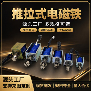 中山市寰宇电子有限公司