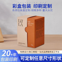 ���l�׿������⻯�yƷ���b�ж��� �o�wƷ�YƷ����˪ˮ����b�պ�