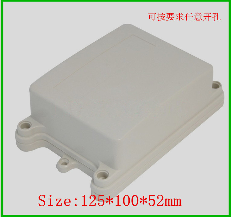 K16塑料接线盒挂壁式防水保护盒125*100*52mm电气穿线盒带耳外壳