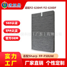 �m������Sharp FP-F50UW KC-830U FP-P30U�՚����������ȩ�V�W