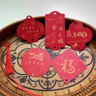 2026ţ���������Ԫ����������b��S��֌�ף���R��