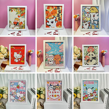 �¿��ͯ��ʯ�������ֹ�diy���ϰ�����Ÿ��ʯճ����רע�����