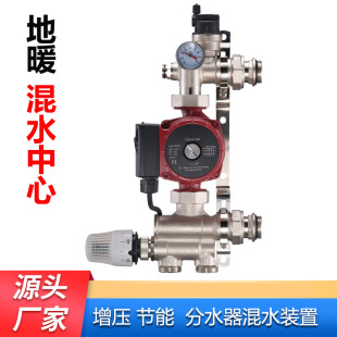 ��ˮ����ˮ��ů��������ѭ�hϵ�y�S�����l�羳��ů����y��ˮ����