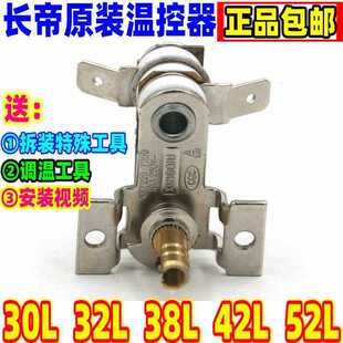 �L�ۿ������ԭ�b�ؿ������Ɯض�25B/30BS/52GS/42GS/30GS�͹���