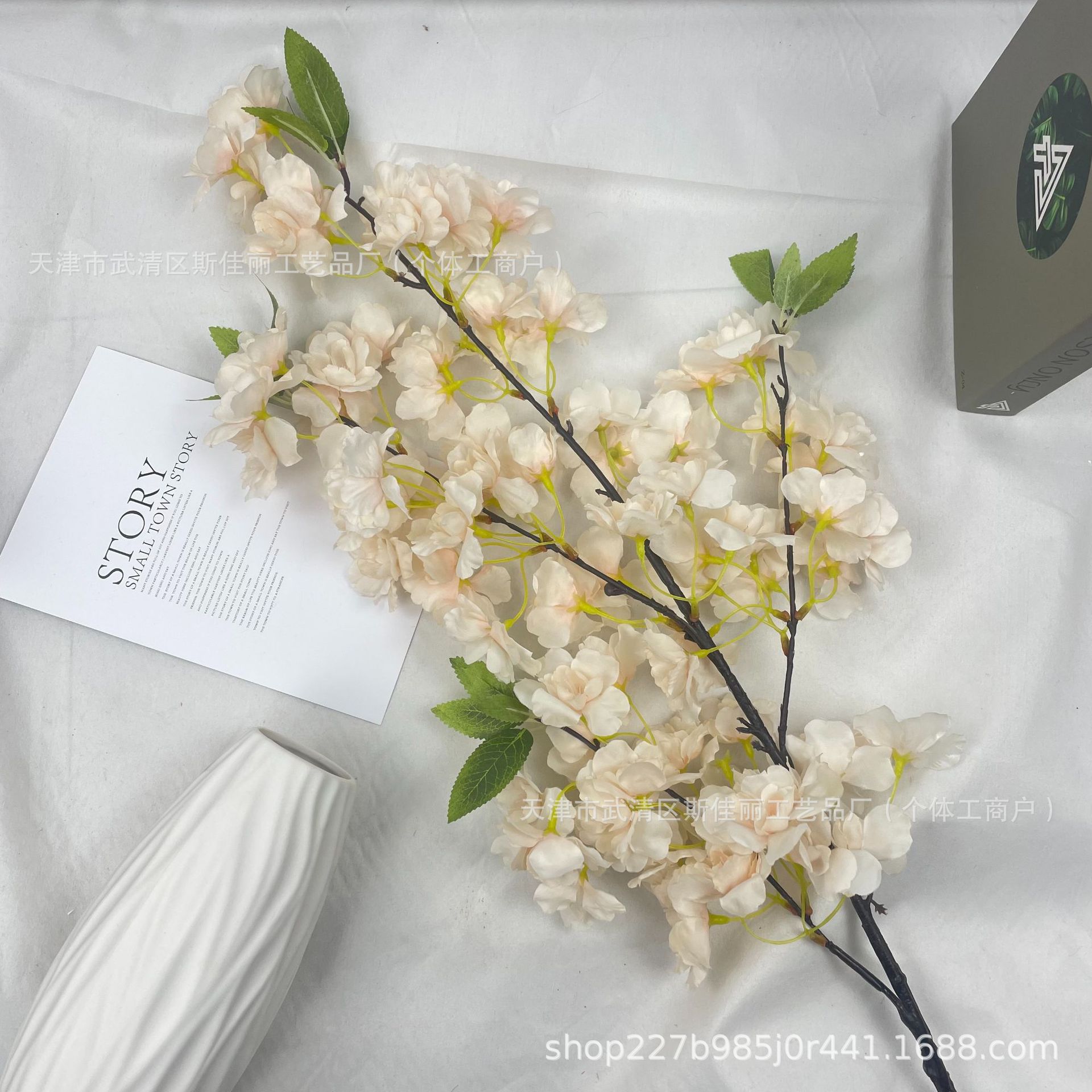 Champagne poco profundo