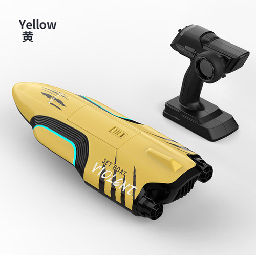 Cross-border new product S2 remote control boat double turbojet high-speed speed boat capsize reset water toy competitive boat model