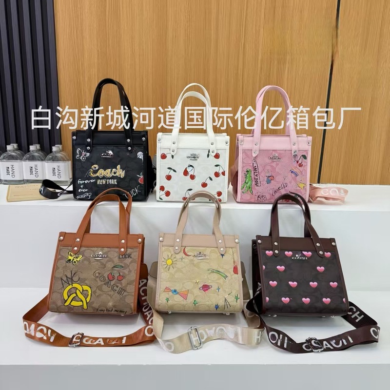 国境を越えた欧米のファッションバッグ女性が流行している古典的なレトロ大容量のトートバッグプリントシングル肩のショルダーバッグ|undefined