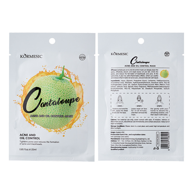 KORMESIC comercio exterior transfronterizo máscara facial en inglés máscara facial hidratación personajes de dibujos animados fábrica al por mayor image 20