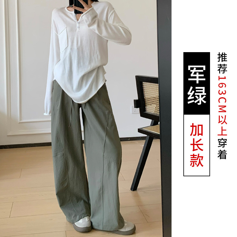 美式仿棉拼接工装裤女秋冬高腰宽松慵懒风阔腿裤垂感直筒拖地长裤|undefined