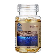 һ�����lِ��˾���¼��d���������~��ܛ�z��100���o����Ѫ֬