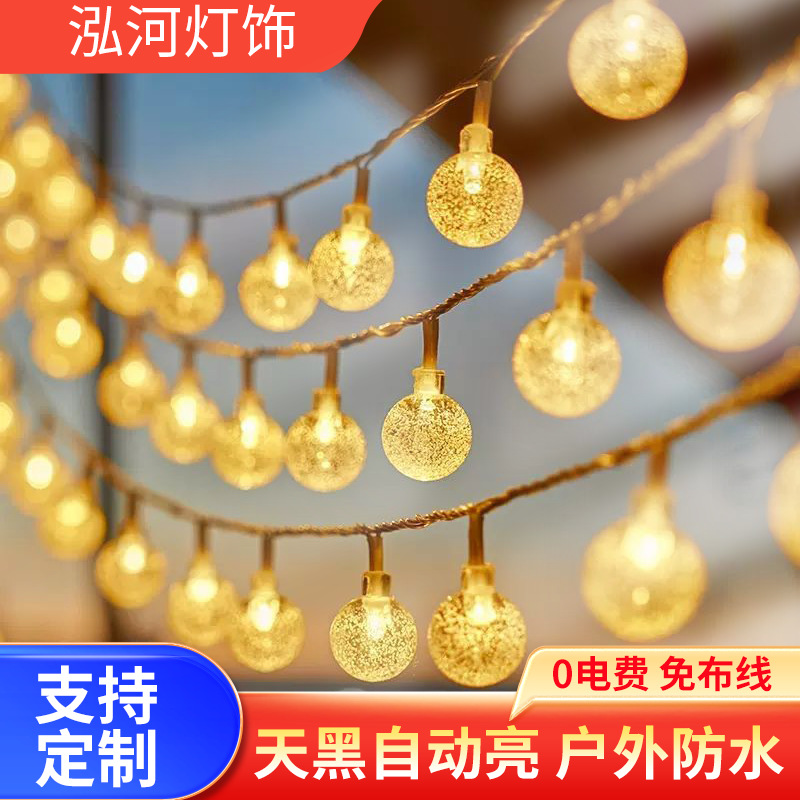 Outdoor Solar LED camping tent atmosphere light string camp indoor B & B decoration crystal bubble ball colored lights