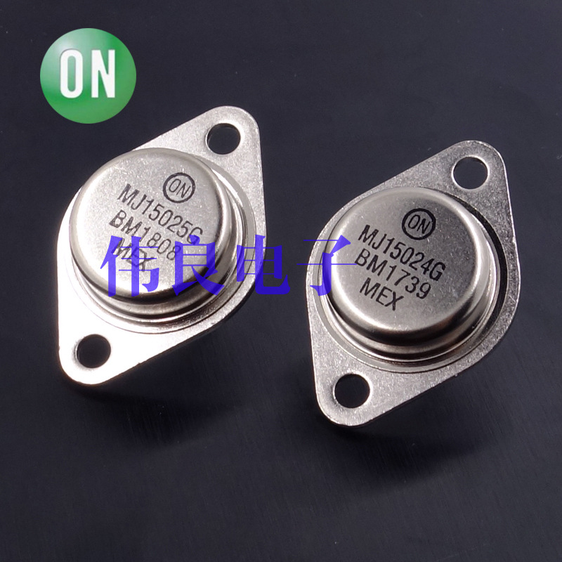ON������ MJ15024 MJ15025 HiFi�󼶽����Ƶ�Թܹ�Ӧ�������