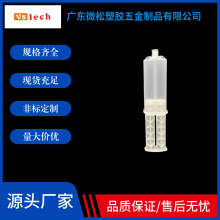 50ML1:1͸��ab�z�܎��ƗU�p�M���zͲ�pҺAB�z���Ͳ�c�z�ĲĶ���