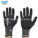 Anzel 11-840 Comfortable Wear-resistant Gloves Industrial General Anti-slip Oil-resistant Tear-resistant Breathable Nitrile 12