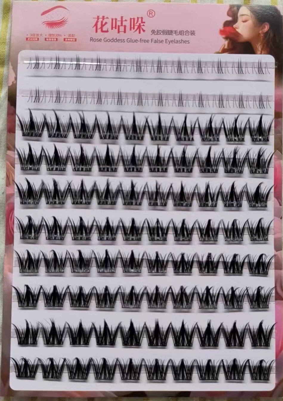 Self‑adhesive glue‑free false eyelashes, multiple decorative styles, 6–20 rows