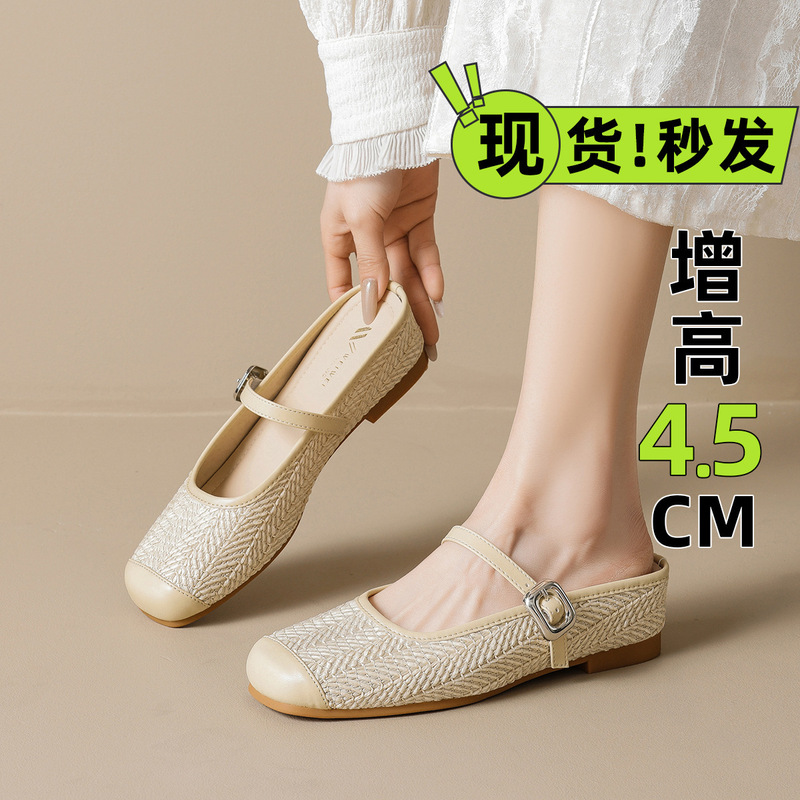Widened Version of Vacation-Style Woven Toe-Cap Slippers for Women, Summer Slip-On Lazy Sandals, Breathable Woven Mule Shoes with Flat Soles