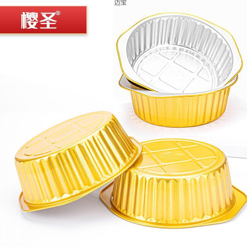 Disposable Pot Lunch Box, Cassette Stove, Hot Pot, Dormitory Instant Noodles, Camping Picnic Lunch Box, Restaurant Takeout Packaging