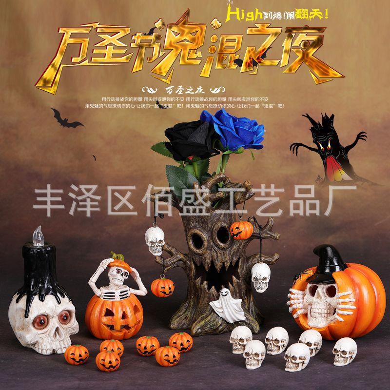 Decoraciones de Halloween transfronterizas calaveras lámparas candelabres esencia de árbol calabaza decoraciones fantasmas fiesta de terror interior vestido