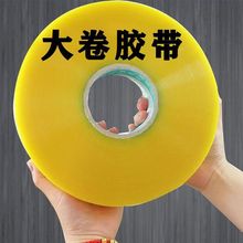 ���͸���z��5���׌�����Ӻ���f�������z����z����ճ���l6cm