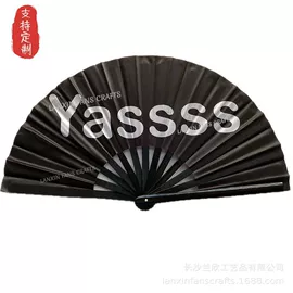 广告扇;竹质工艺品;扇子