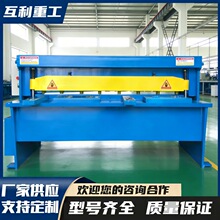 4*2000늄���\�����C �\��ƽ���ð�C �п�ƽ���а��O��