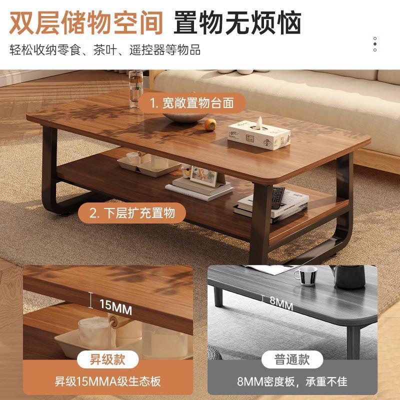 中古风茶几小户型客厅阳台两用实木小桌子小茶台出租屋用简易茶桌|undefined