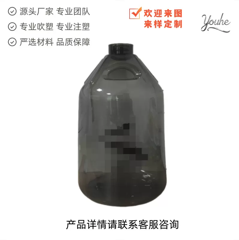 厂家定制各类中空吹塑异形吹塑产品瓶罐及吹塑模具加工开发