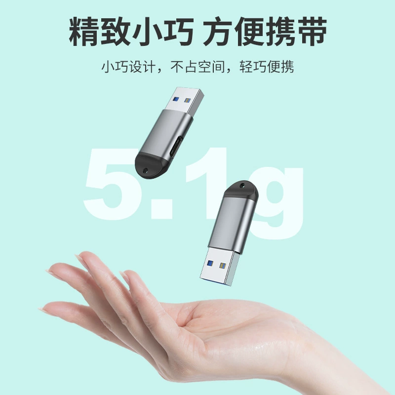 Тип-C поворот USB3.0 соединения пригодны