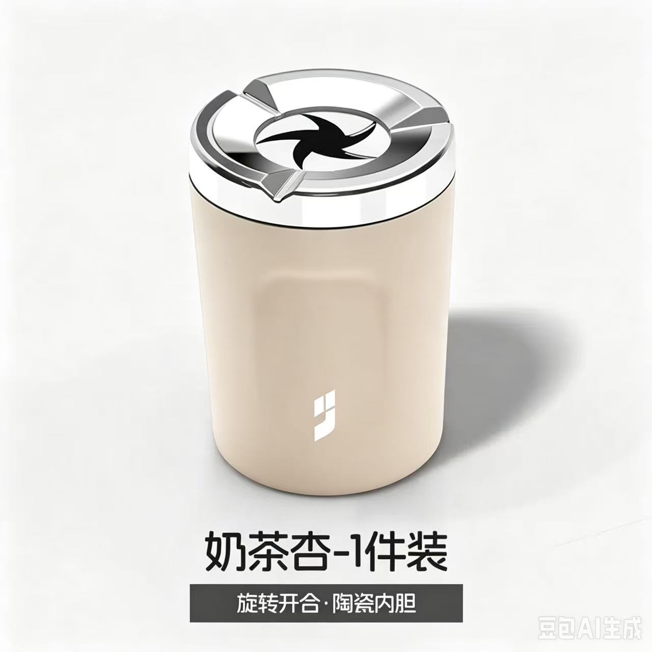 Sealed rotating car ashtray, anti-ash flying metal, creative high-end in-car ashtray, anti-drop device