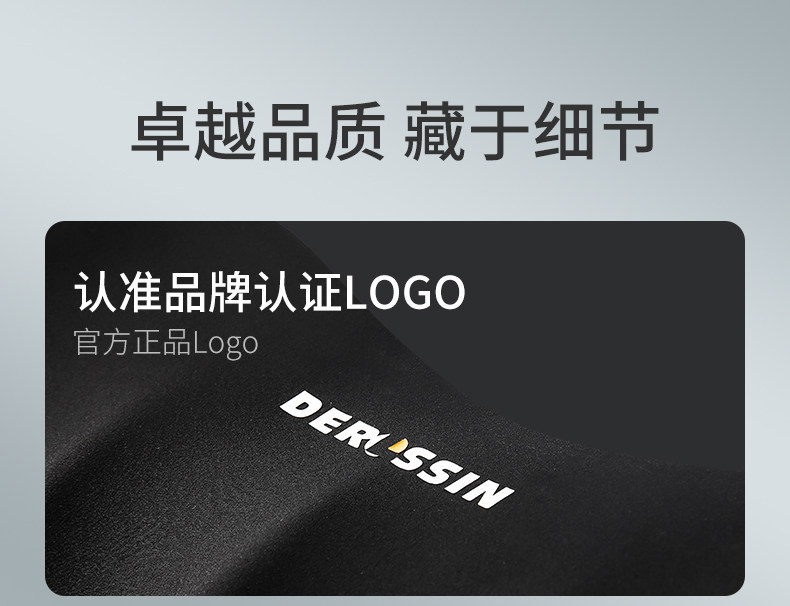 New car seat cushion, suitable for all seasons, for driver and passenger seats, ventilated seat cushion, car pad, height-increasing seat cushion, lumbar support and seat cushion