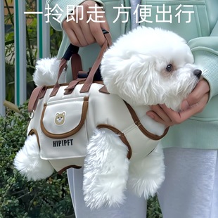 Cat Bag and Dog Bag, Outdoor Portable Breathable Pet Traction Backpack, Hand-Carrying Cross-Body Outing Lightweight Travel Carrier Artifact