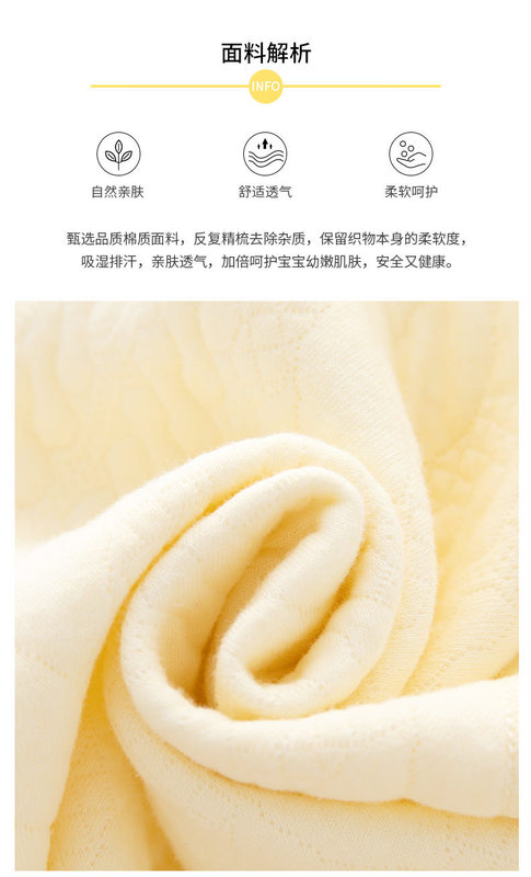 保暖口袋款绑带连体衣_02.jpg_800x800.jpg