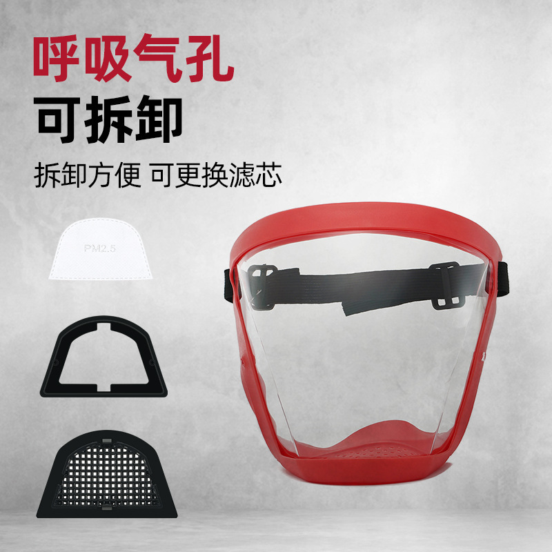 Модернизированная белая пленка с красной рамкой