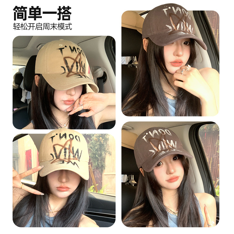 Sombrero retro americano de boca de pato 2025 nuevo aumento de la profundización de la gorra de béisbol muestra la cara pequeño sombrero superior suave para hombres