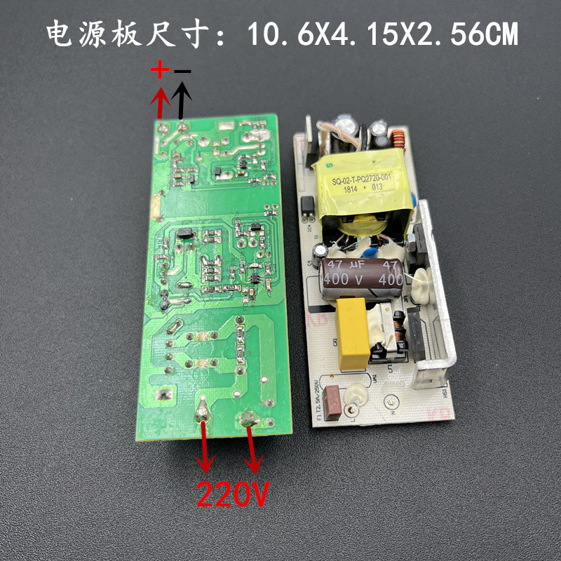 原装拆机12V5A方块开关电源板 12V5000MA监控 LED 稳压电源裸板