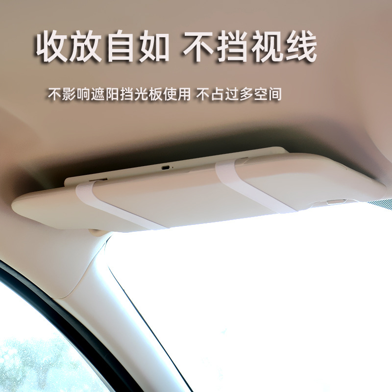 Car-Mounted New Goddess Makeup Mirror, High-Definition Mirror Led Portable Makeup Mirror, Advanced Makeup Mirror, Makeup Co-Pilot