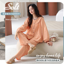 2025�¿��󿗾��ἃ��˯��Ů���＾�Lѝ�_����a���⴩�Ҿӷ����b