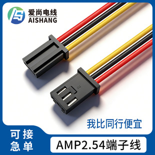 AMP2.54�B����353907���Ӿ��͜��͉��B�Ӿ� �L�Ȝؿ�ɢ�������Ӿ�