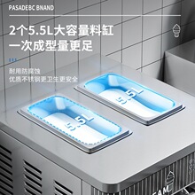 ��������ܻ�������ʽС��DF7235��Ԥ��������7������ϴ˫ѹ��