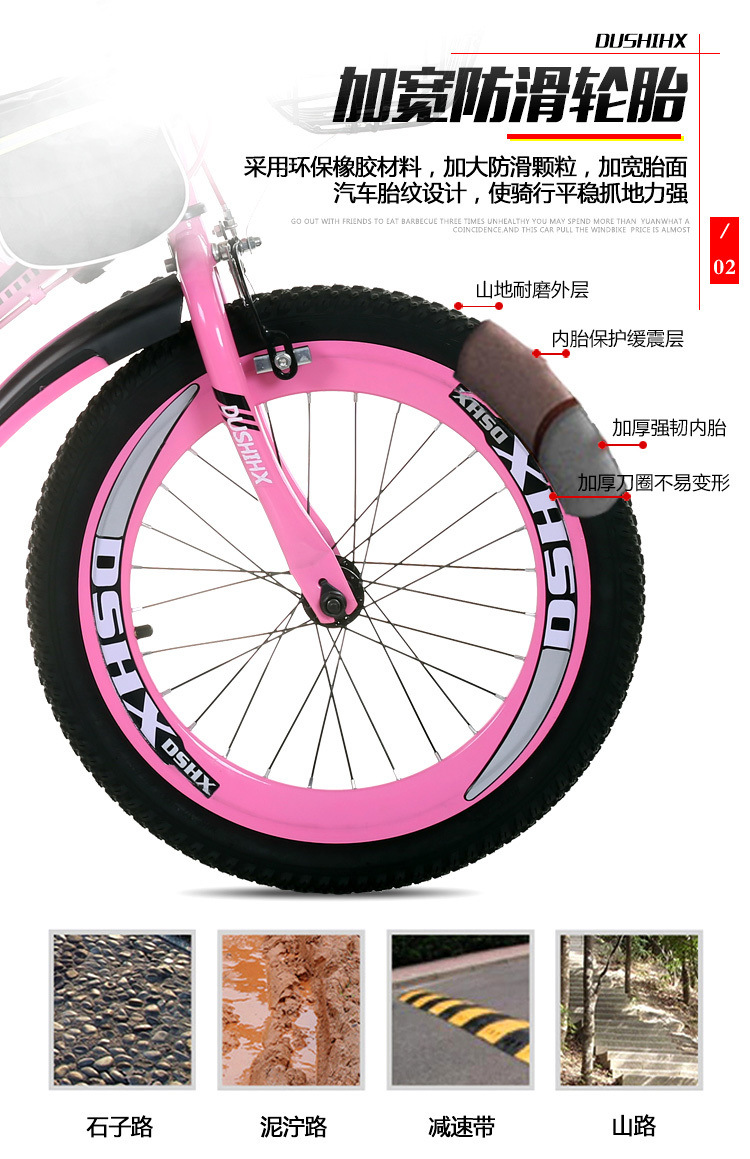 41b83029-860d-47de-a8d6-3ca6f6571d82.jpe