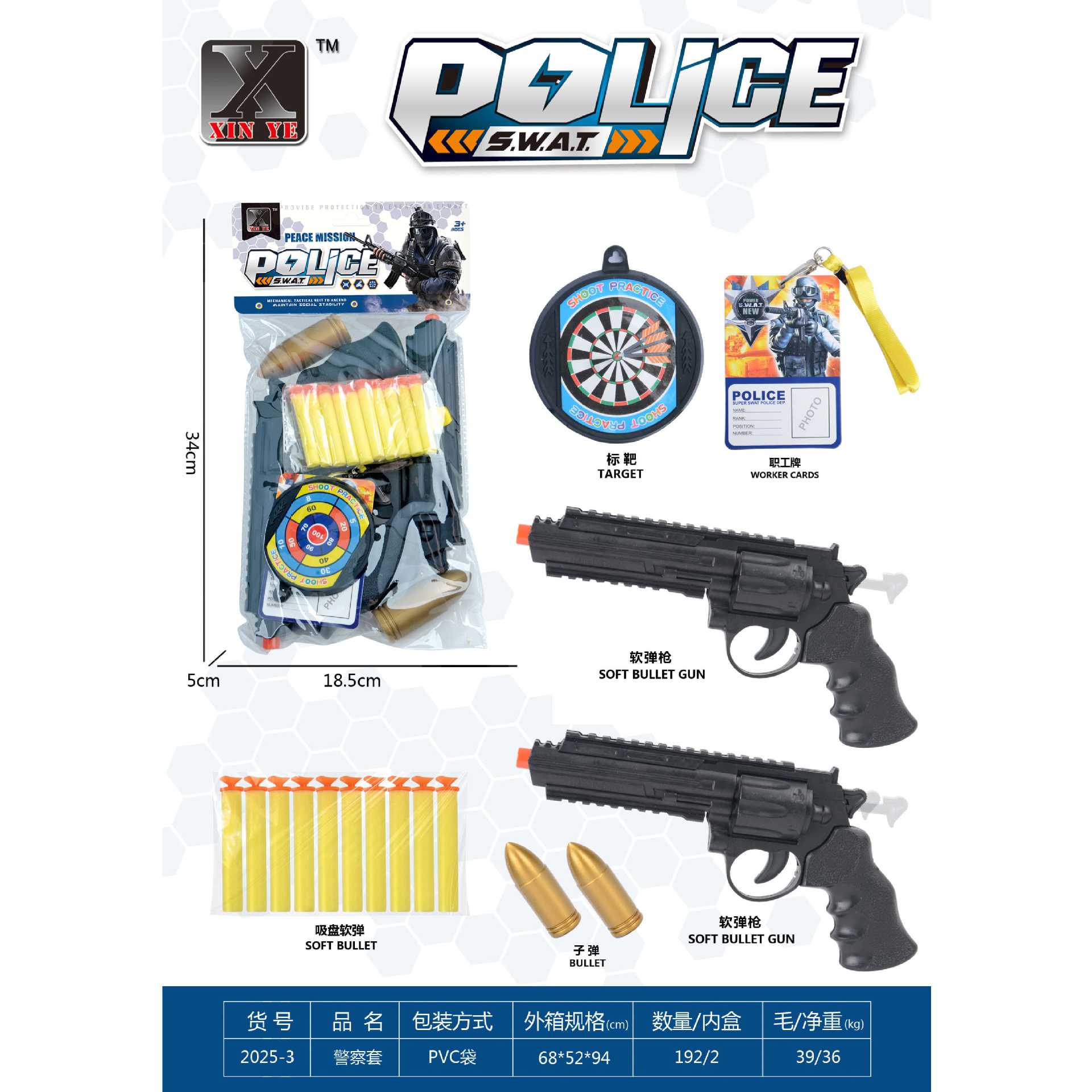 Set de Pistola de Juguete de Balas Suaves de Plástico con Telescopio para Niños