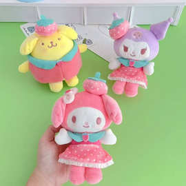 跨境三丽鸥库洛米hellokitty美乐蒂布丁狗公仔玩偶钥匙扣抓机娃娃