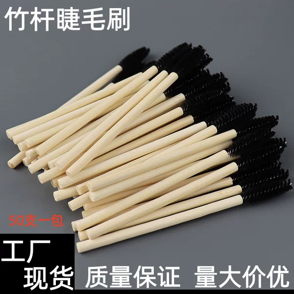 Cross-Border Export Wooden Bamboo Stick Eyelash Brushes 50 Pieces/Pack, Multiple Colors Available, Beauty Tools, Bamboo Stick Eyelash Brushes